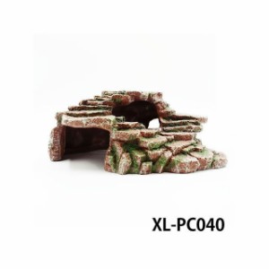アルファテック XL-PC040 石段（中） 水槽 ケージ 飼育ケース インテリア オーナメント アクセサリー オブジェ オーナメント ジオラマ レ