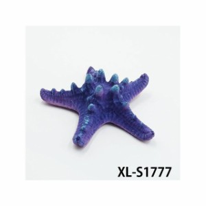 アルファテック XL-S1777 ヒトデ/ブルー（小） 水槽 ケージ 飼育ケース インテリア オーナメント アクセサリー オブジェ オーナメント ジ