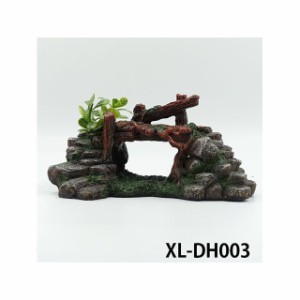 アルファテック XL-DH003 木/橋（小） 水槽 ケージ 飼育ケース インテリア オーナメント アクセサリー オブジェ オーナメント ジオラマ 