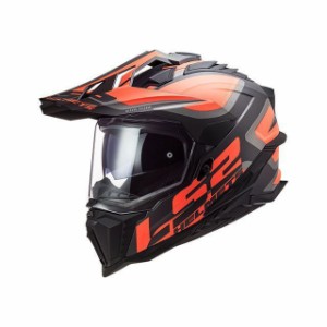 エルエスツーヘルメット EXPLORER F/エクスプローラーエフ（マットブラックオレンジ） サイズ：M LS2 HELMETS バイク