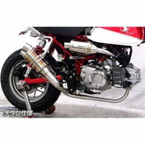 ウイルズウィン モンキー125 モンキー125（2BJ-JB02）用 ツインテール ショートマフラー サイレンサー：チタン仕様 WirusWin バ…