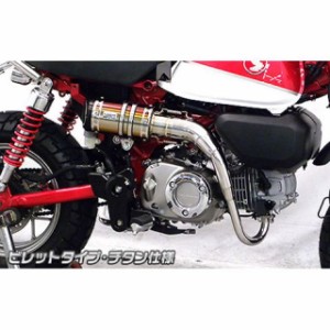 ウイルズウィン モンキー125 モンキー125（2BJ-JB02）用 アップマフラー ビレットタイプ サイレンサー：チタン仕様 WirusWin バ…