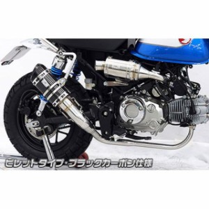 ウイルズウィン モンキー125 モンキー125（8BJ-JB03）用 ショートマフラー ビレットタイプ サイレンサー：ブラックカーボン仕様 Wiru…