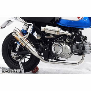 ウイルズウィン モンキー125 モンキー125（8BJ-JB03）用 ツインテール ショートマフラー サイレンサー：チタン仕様 WirusWin バ…