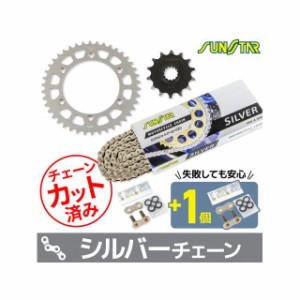 サンスター ジェベル250XC DR250R KS3A402 チェーン＆スプロケ3点セット（シルバー） SUNSTAR バイク