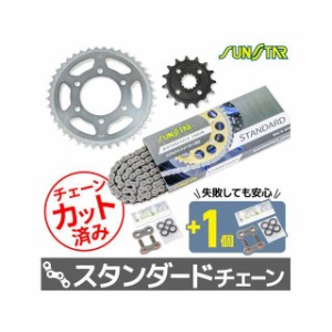 サンスター ニンジャ1000SX ニンジャ1000・Z1000SX Z1000 KS49015 チェーン＆スプロケ3点セット（スタンダード） SUN…