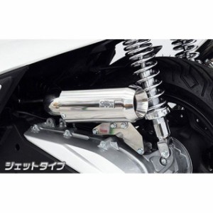 ウイルズウィン PCX160 PCX160（2BK-KF47）用 サイレンサー型エアクリーナーキット ジェットタイプ WirusWin バイク