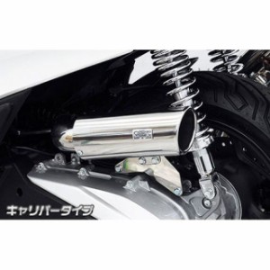 ウイルズウィン PCX160 PCX160（2BK-KF47）用 キャリパータイプエアクリーナーキット WirusWin バイク