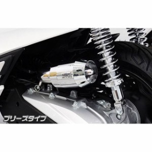 ウイルズウィン PCX160 PCX160（2BK-KF47）用 ブリーズタイプエアクリーナーキット カラー：シルバーメッキ WirusWin バイク