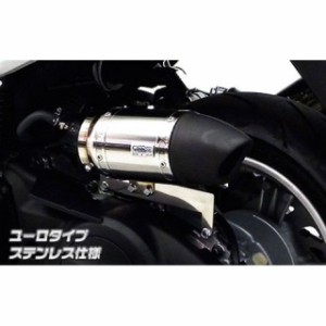 ウイルズウィン マジェスティS マジェスティS（2BK-SG52J）用 サイレンサー型エアクリーナーキット ユーロタイプ 仕様：ステンレス Wiru