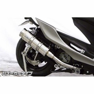 ウイルズウィン シグナスX シグナスX（5型）用 ロイヤルマフラー バズーカータイプ WirusWin バイク