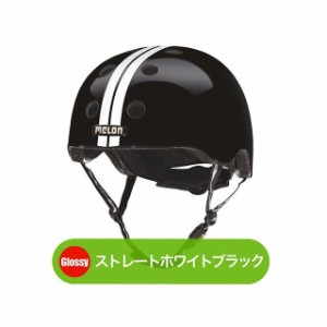 Melonhelmets（自転車） ストレートホワイトブラック サイズ：XXS-S Melonhelmets 自転車