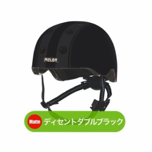 Melonhelmets（自転車） ディセントダブルブラック（ツヤ無し） サイズ：XXS-S Melonhelmets 自転車