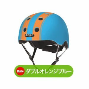 Melonhelmets（自転車） ダブルオレンジブルー サイズ：XL-XXL Melonhelmets 自転車