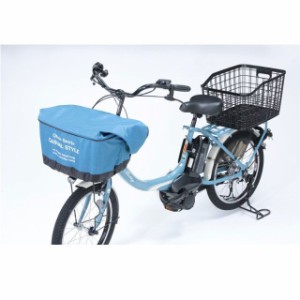 オリンパス（自転車） タップリ前カゴ用カバー（ブルー） orinpas 自転車