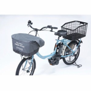 オリンパス（自転車） タップリ前カゴ用カバー（グレイ） orinpas 自転車