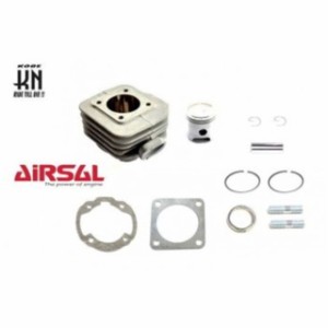 KN企画 AIRSAL アルミメッキボアアップキット 68.7cc（HONDA50cc縦型ディオ系） kn926 バイク