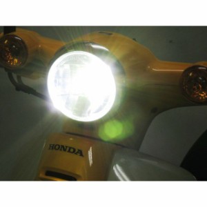 プロテック 64019-60 LBH-H35 LEDマルチリフレクターヘッドライトキット PROTEC バイク