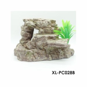 アルファテック XL-PC028B 岩/洞窟（中）水槽 ケージ 飼育ケース インテリア オーナメント アクセサリー オブジェ オーナメント ジオラマ