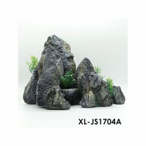 アルファテック XL-JS1704A 岩山/水草（大）水槽 ケージ 飼育ケース インテリア オーナメント アクセサリー オブジェ オーナメント ジオ