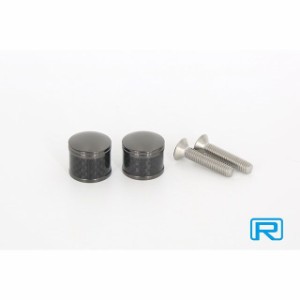 リンパーツ 汎用 カーボンナンバーボルトキャップ Rin Parts バイク