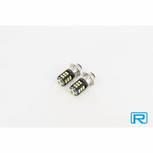 リンパーツ ズーマー ズーマー用 PH7 LED ヘッドライト球 2個SET Rin Parts バイク