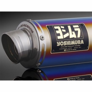 ヨシムラ モンキー125 機械曲 GP-MAGNUMサイクロン TYPE-DOWN EXPORT SPEC 政府認証（STB） YOSHIMURA …