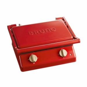 ブルーノ グリルサンドメーカー ダブル（レッド） BRUNO 日用品