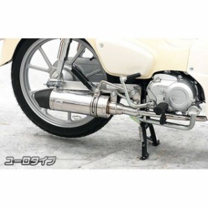 希少　カブ　ストレートアップマフラー 田中商会 カブ用 ストレートアップタイプマフラー 希少 カブ