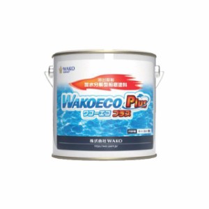 WAKO ワコーエコプラス（WAKOECOPLUS） 2Kg カラー：ブラウンレッド WAKO 日用品