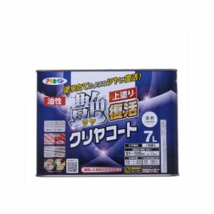 アサヒペン 油性ツヤ復活クリヤコート 7L（クリア） asahipen 日用品