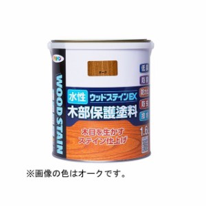 アサヒペン 水性ウッドステインE× 1.6L（透明クリア） asahipen 日用品