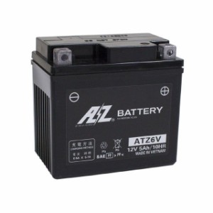 エーゼット 汎用 オートバイ用バッテリー ATZ6V（液入充電済） AZ バイク