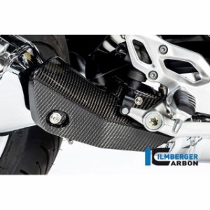 イルムバーガー R1250R R1250RS フロントサイレンサープロテクター BMW R 1250 R（LC） 2019 ｜ AHS.016.R1…