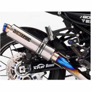 ビートジャパン Z900RS NASSERT 3D UP フルエキゾーストマフラー（クリアチタン） BEET バイク