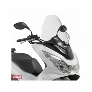 ジビ PCX125 PCX150 フェアリング-ウインドシールド カラーレス - ABE GIVI バイク