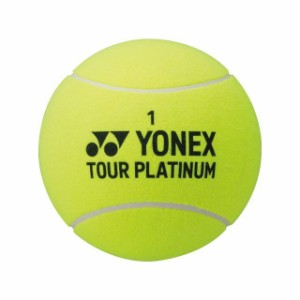 ヨネックス AC505 ジャンボテニスボール（Y） YONEX キャンプ