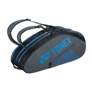 ヨネックス BAG2332R ラケットバッグ6（リュックツキ）/（LB） YONEX キャンプ