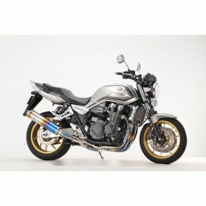 アールズギア CB1300スーパーボルドール CB1300スーパーフォア（CB1300SF) ワイバンクラシックR フルエキゾースト シングル Sタ…