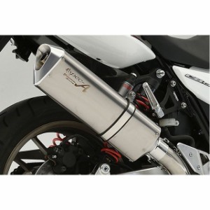 ヤマモトレーシング CB1300スーパーボルドール CB1300スーパーフォア（CB1300SF) 18〜20CB1300SB/SF TI 4-1 …