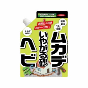 イカリ消毒 イカリ ヘビムカデイヤガル砂 1kg ikari 日用品