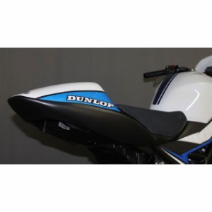 S2コンセプト SV650 サドル racing nue SV-650 raw（未塗装） ｜ S699.000 S2 Concept バイク