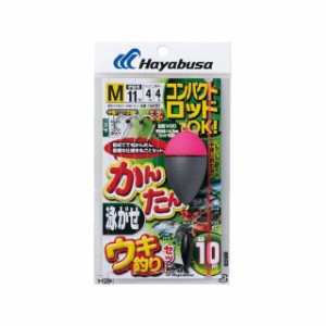 HAYABUSA コンパクトロッド カンタン泳がせウキ釣りセット HA183 Mサイズ Hayabusa キャンプ