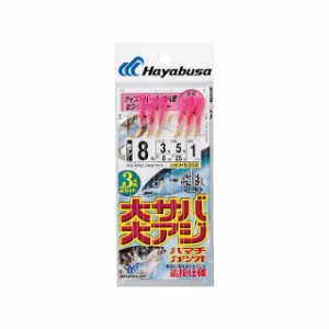 HAYABUSA 飛ばしサビキ大サバ・大アジピンクF 3本×2 HS352 8号 ハリス3 Hayabusa キャンプ