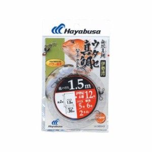 HAYABUSA 伊勢湾ウタセ真鯛・ハマチ 枝150cm2本鈎 SD543 12号 ハリス6 Hayabusa キャンプ