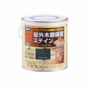 アトムハウスペイント 水性ウッドエバープロテクト0.7Lブラックブルー ATOM HOUSE PAINT 日用品