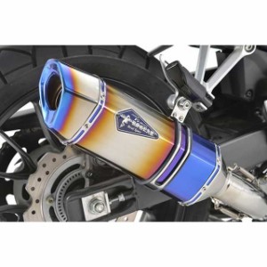 アールズギア 400X 400X（19〜21/22〜）リアルスペック Slip-On Type S（チタンドラッグブルー） R’s GEAR バイク