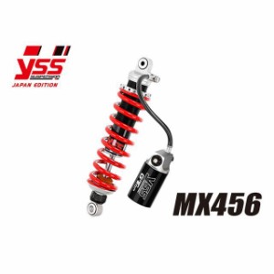 YSS RM250 リアサスペンション モノショック MX456 YSS RACING バイク