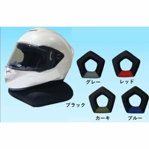 山城謹製 ヘルメットピローVER3（グレー） yamashiro バイク