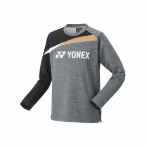 ヨネックス 31051 ユニライトトレーナー（グレー） サイズ：S YONEX キャンプ